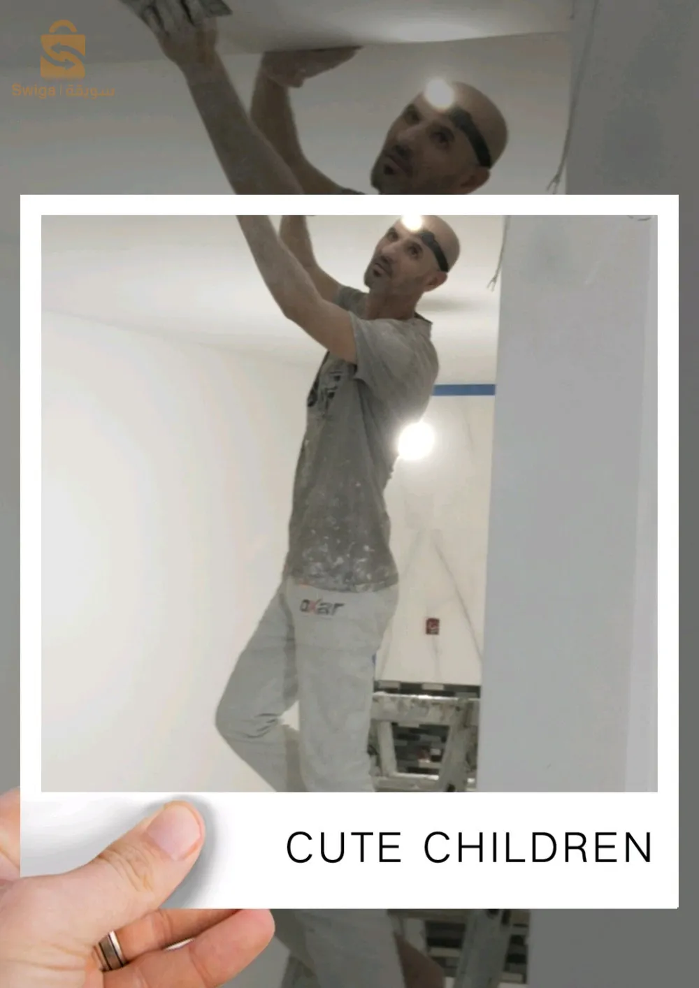 بومرداس بومرداس