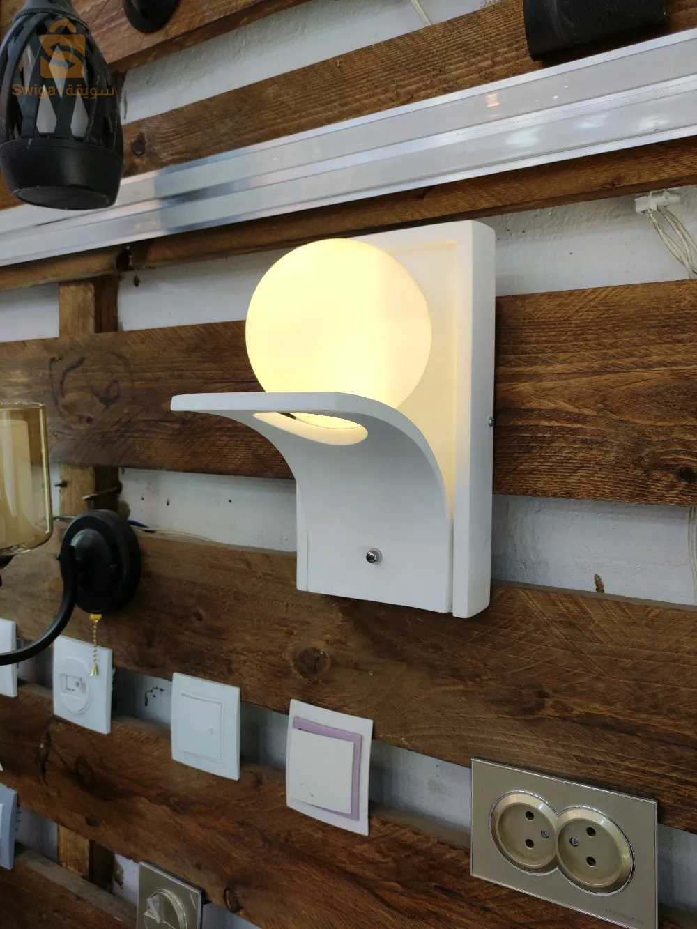 modern wall lamp