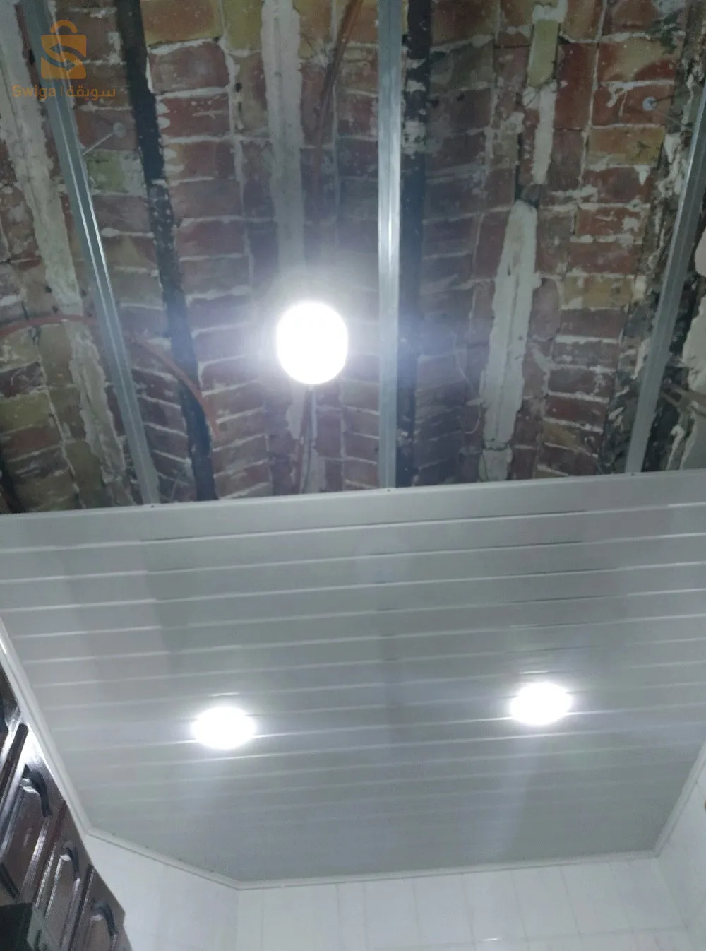 montage Foux plafond pvc