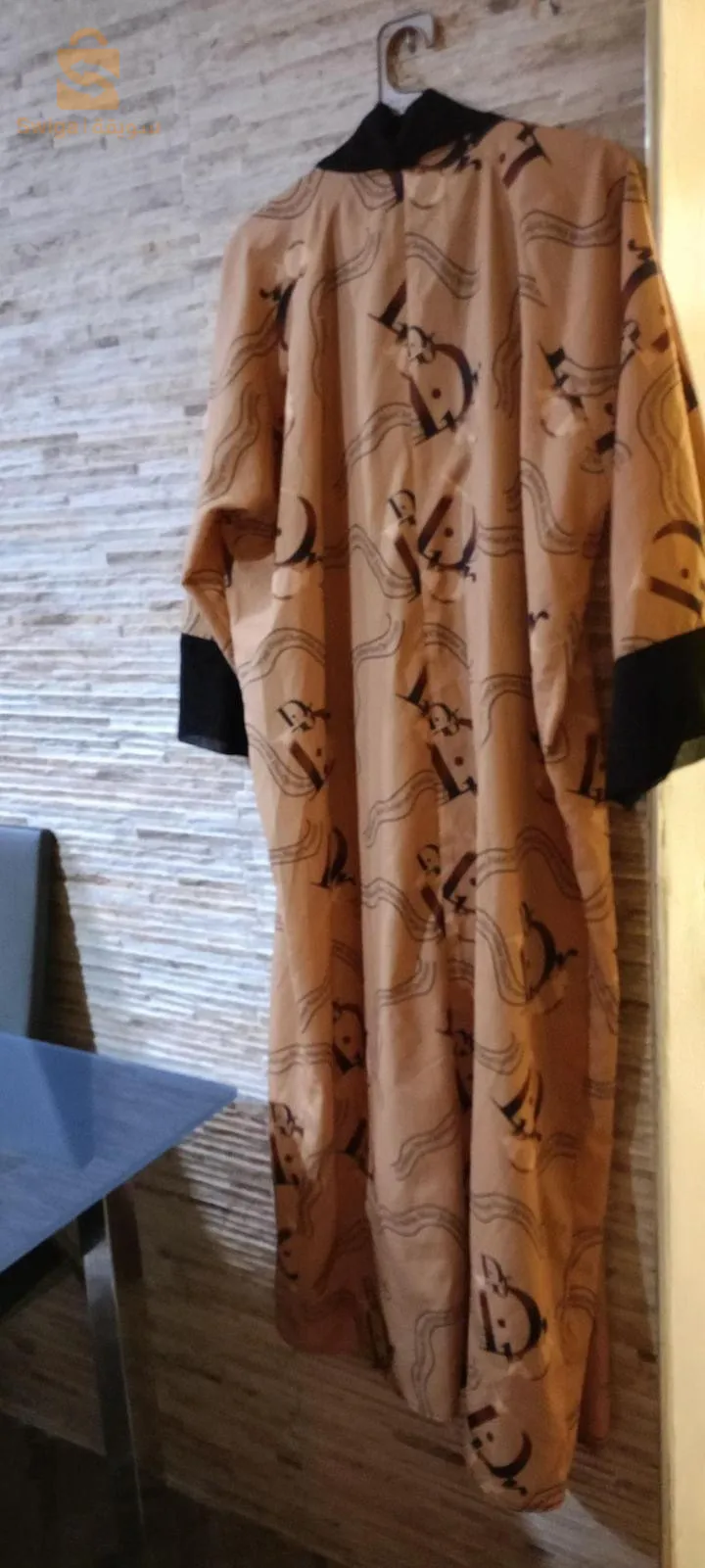 Kimono