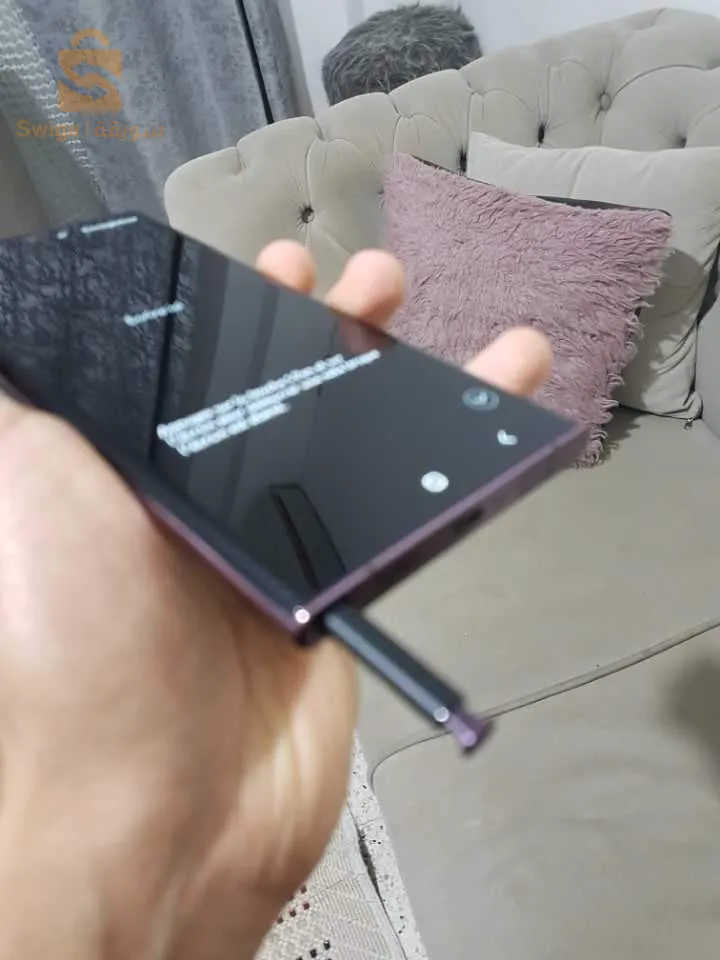 s22 ultra neuf produit européen uk
8/128 lah ybark jdid 
2 puce