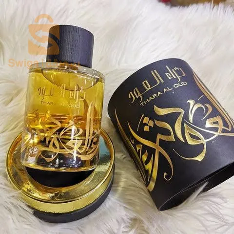 عطور رجالية أصلية