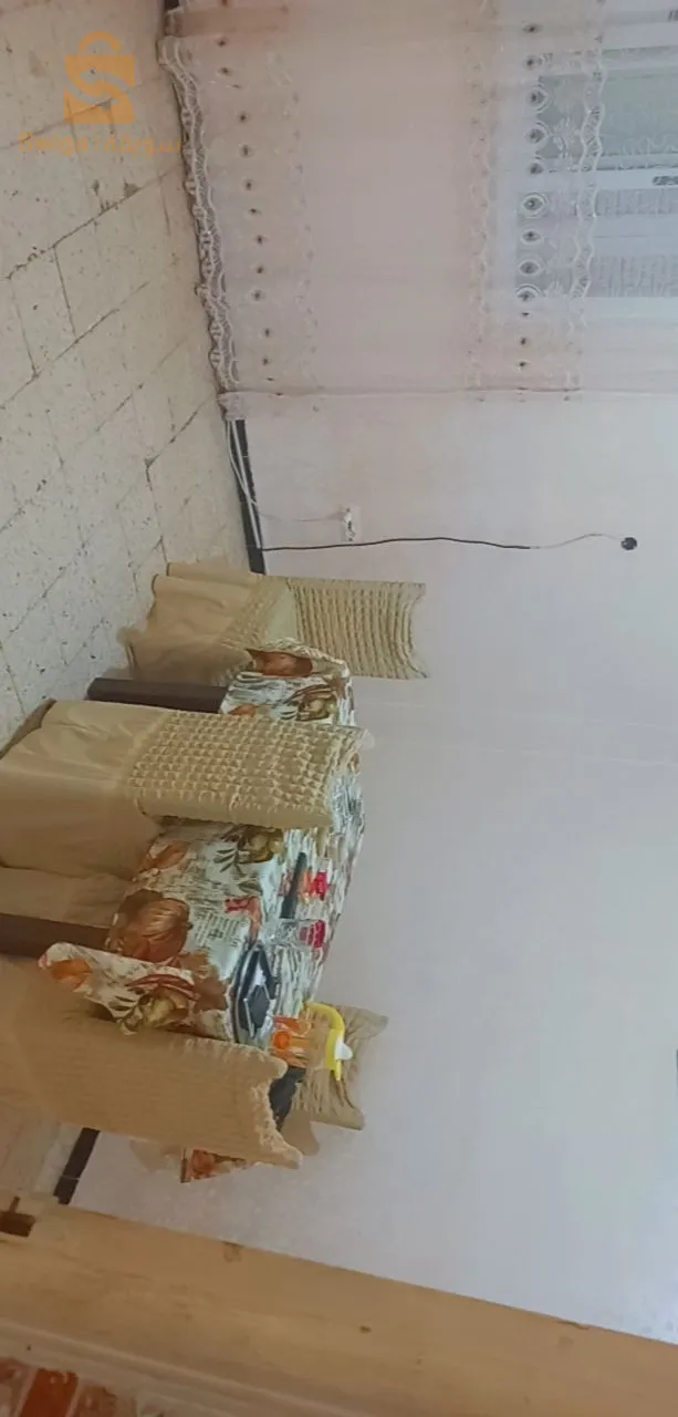 للبيع