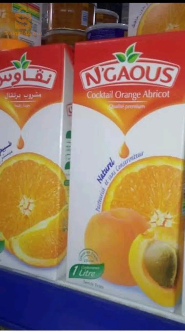 Gousse de vanille et Poudre de gousse de vanille plus l, extrait de gousse de vanille plus les boissons N, egoues