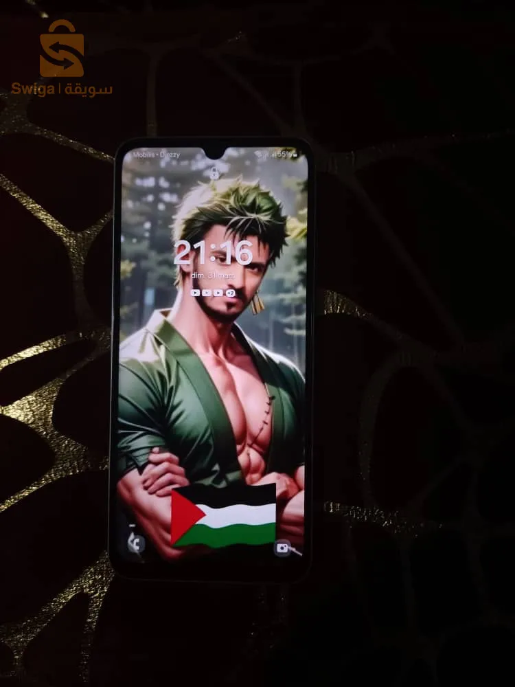 Samsung Galaxy A05S 4GB/128GB