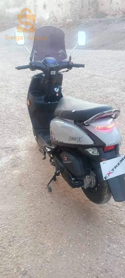 للبيع