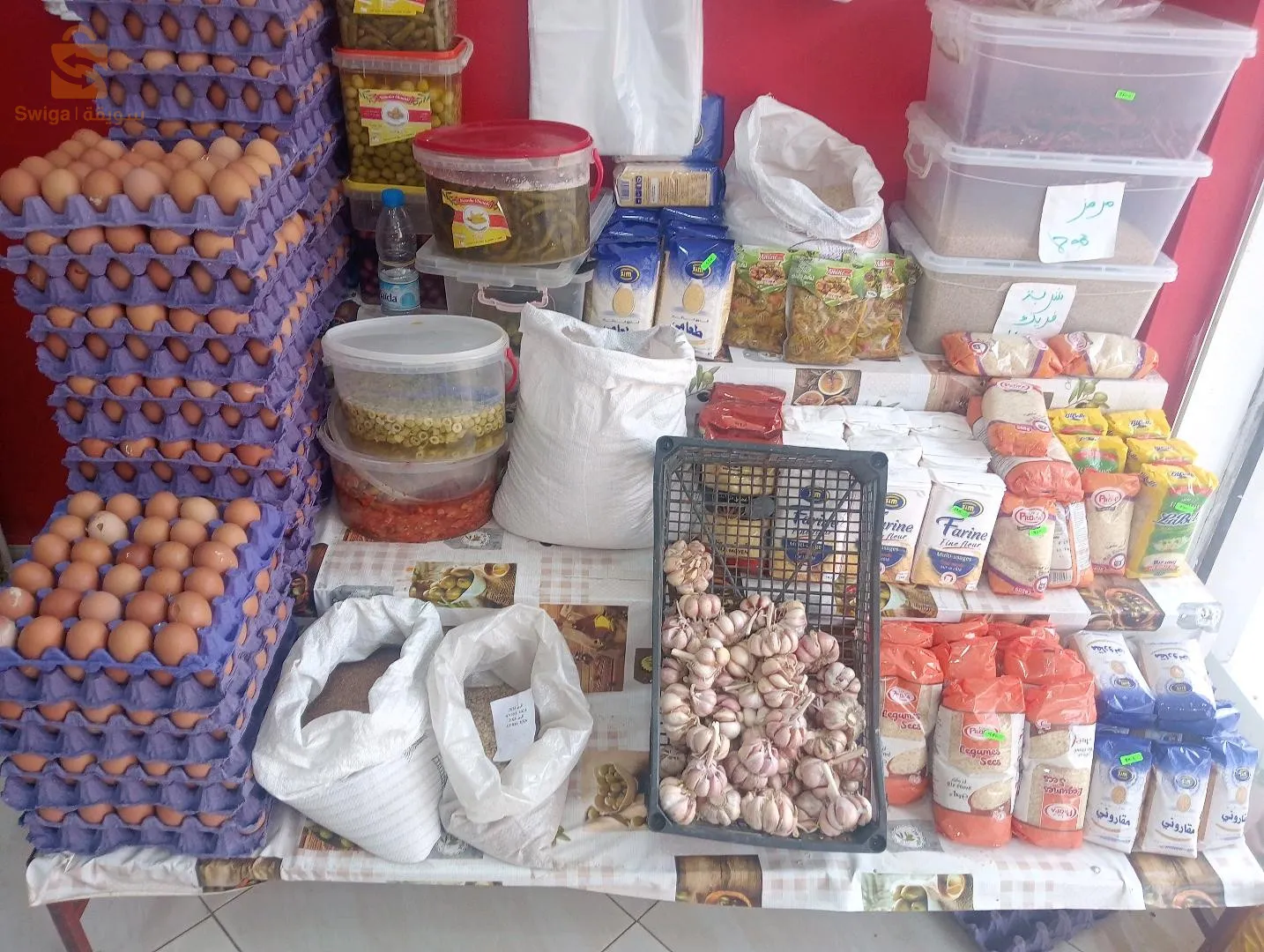 عين الله حي رقيق