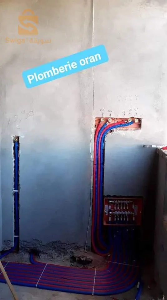 plomberie chauffage