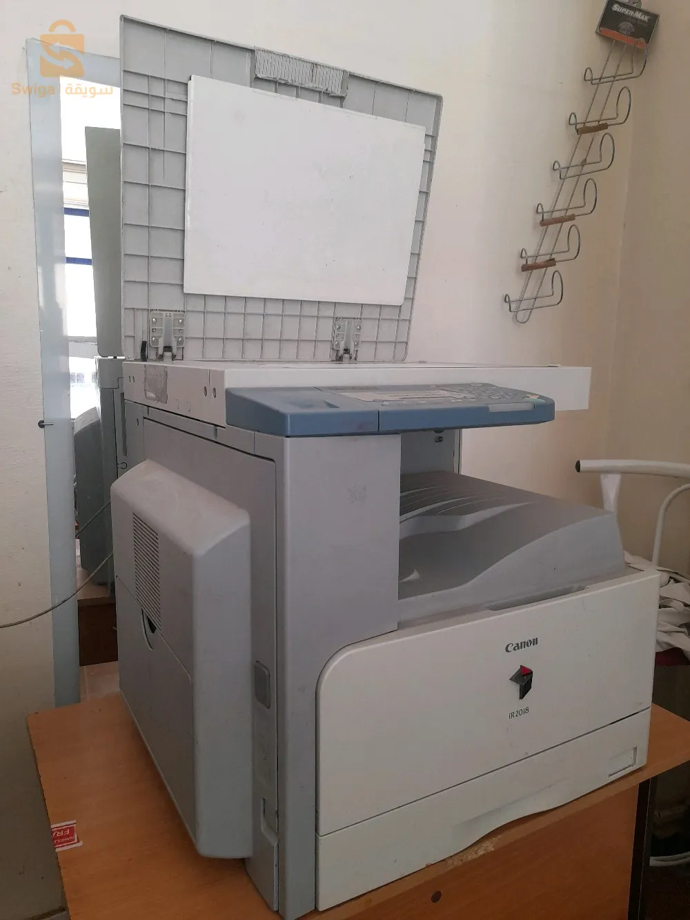 طابعة متعددة الاستعمال