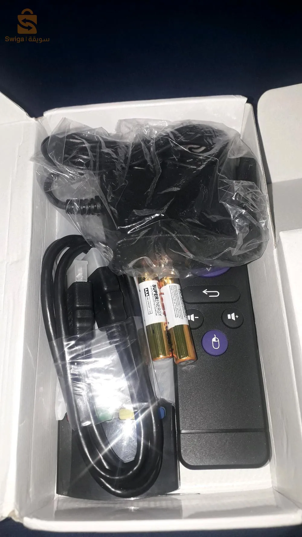 سطيف