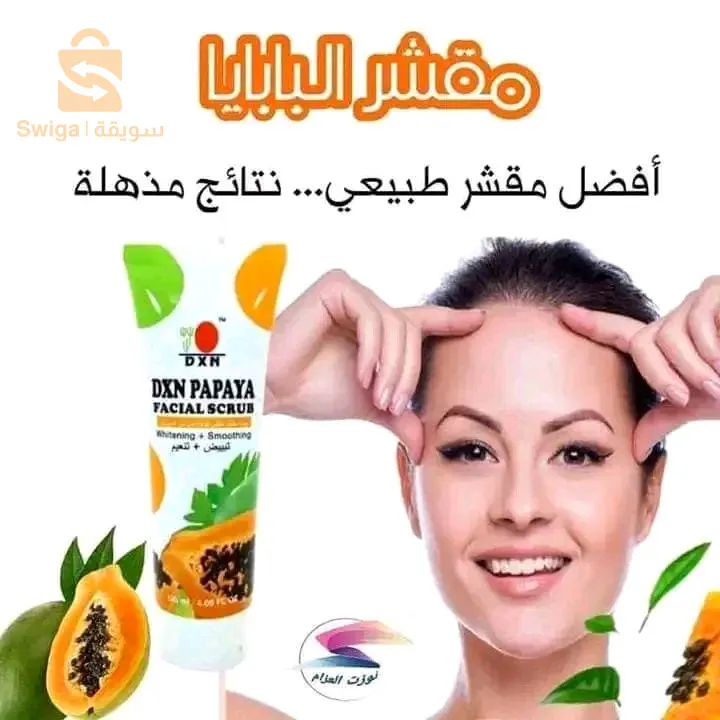 الجزائر