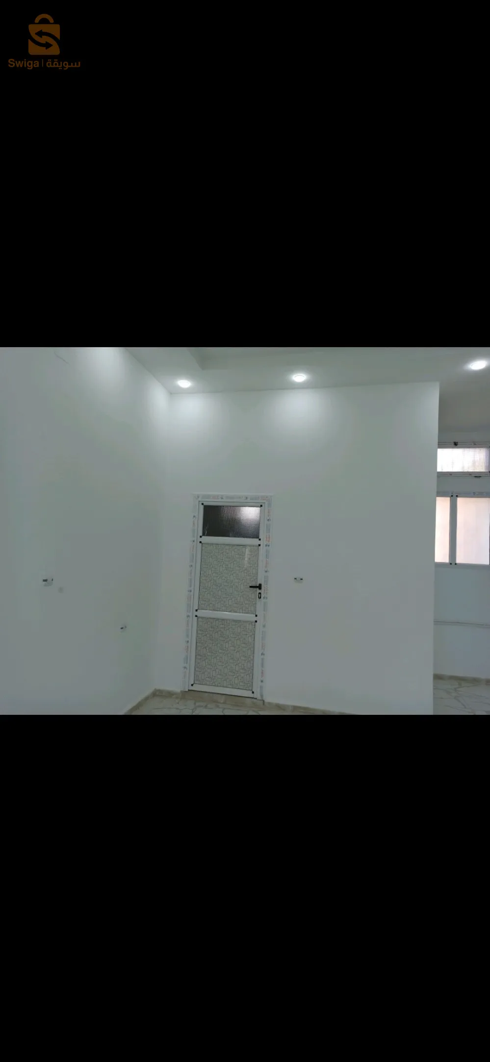بلدية لمطار مقابل الطريق الرئيسي