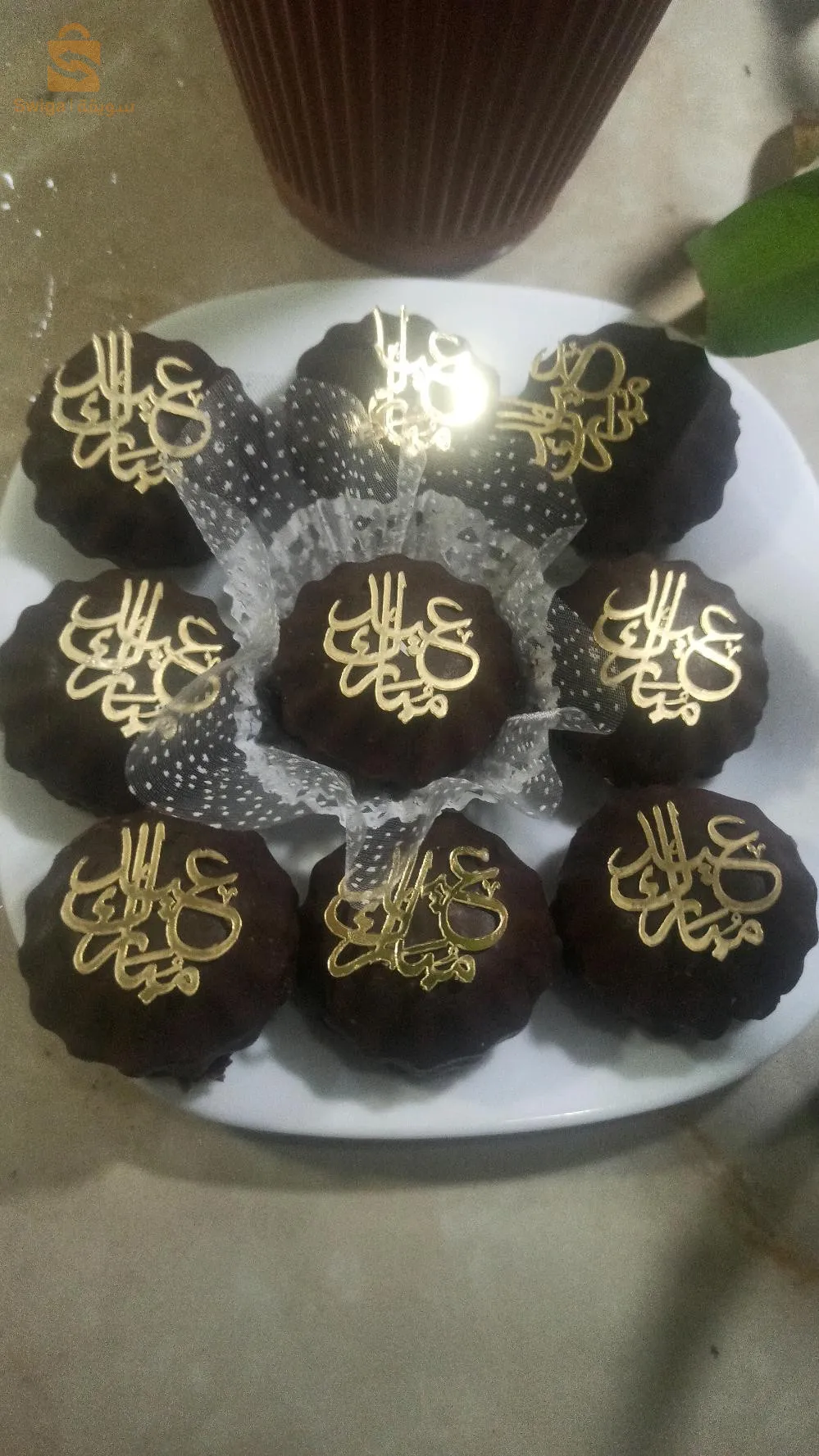 موحوس برج الكيفان