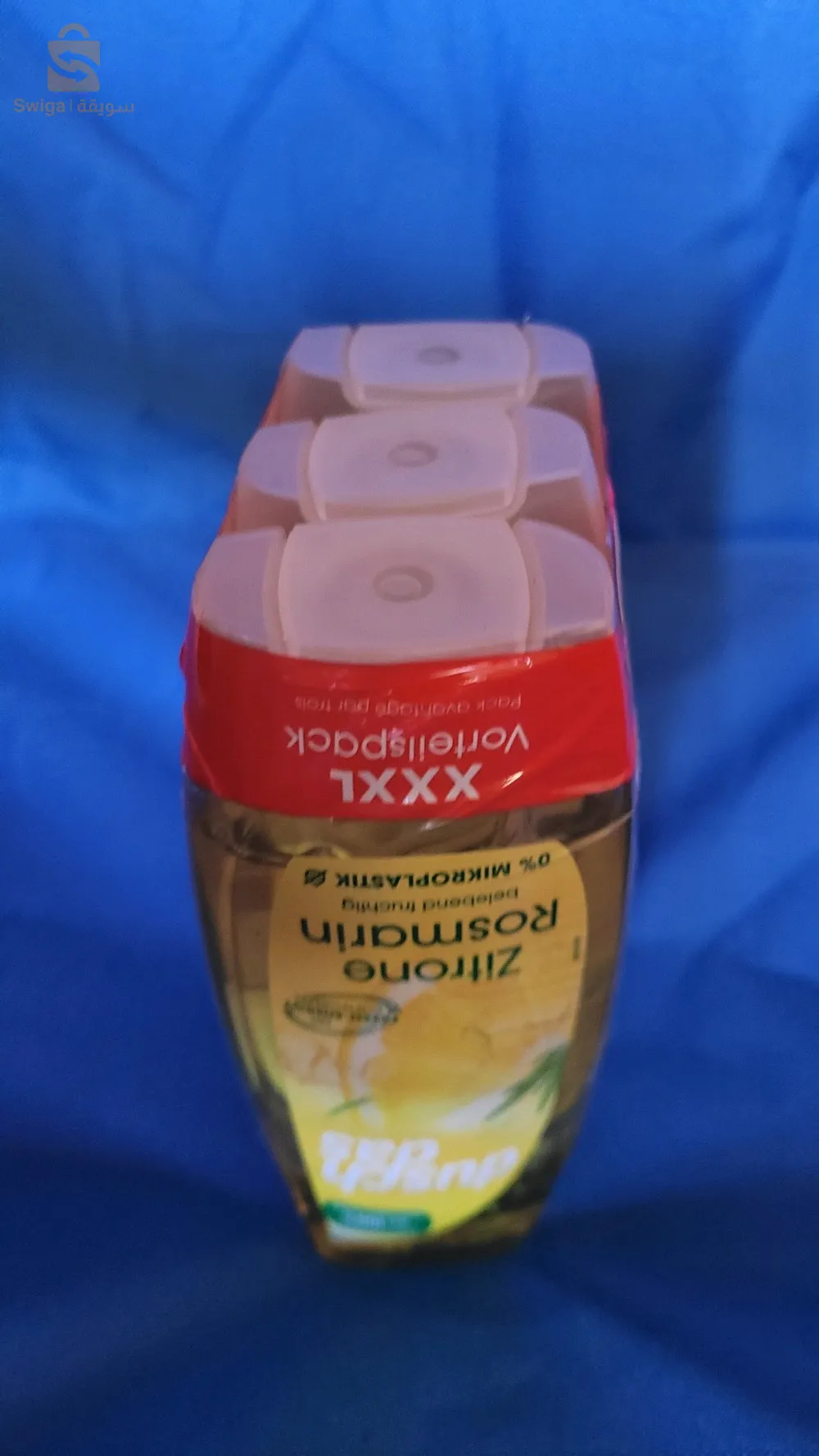 مختلف أغراض الحلاقة والعناية للمظهر الرجالي deodorant schompo عطور فيتامينات الخ منتج ألماني جودة رفيعة سلعة كابة.