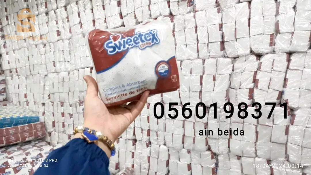 بابي سارفيات