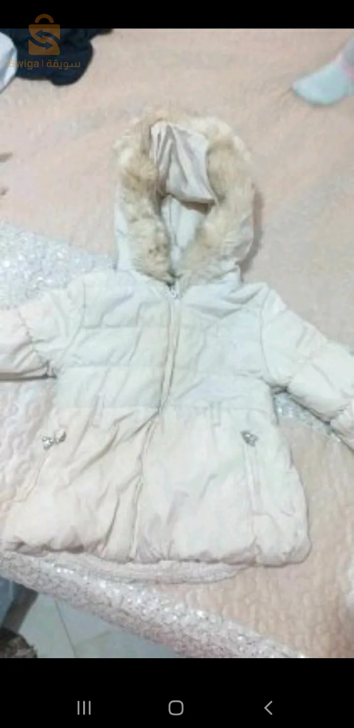 veste fillette bon état a bon prix