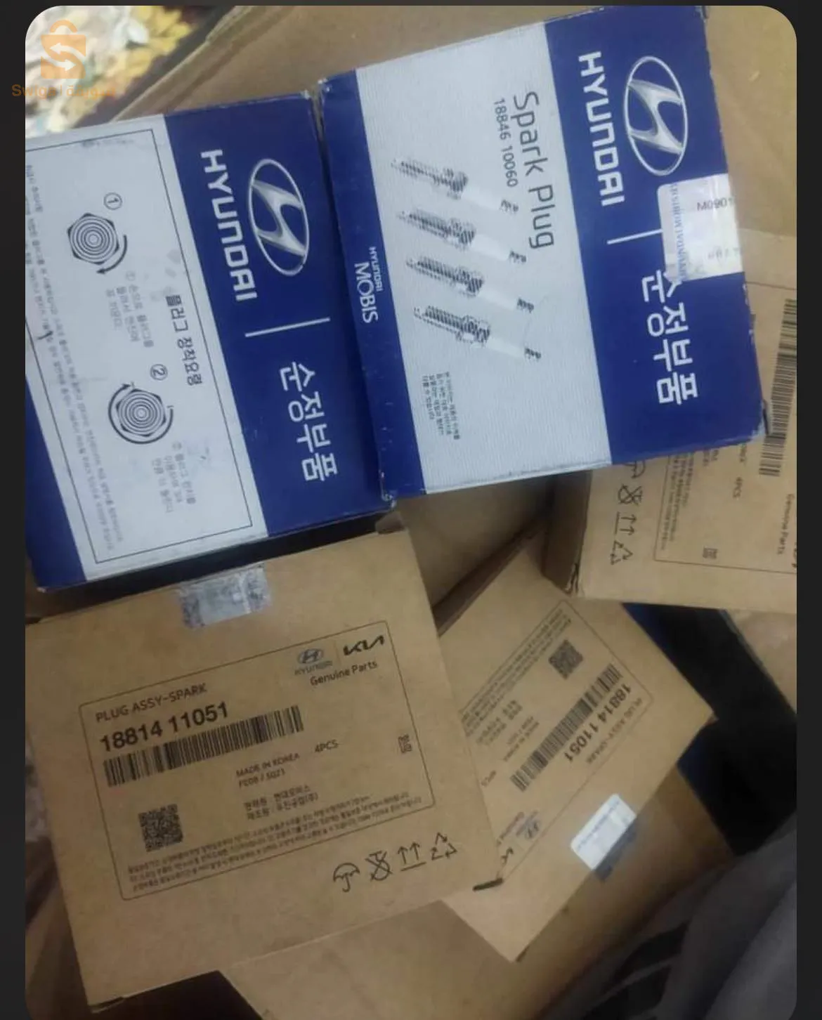 شمع kia motor Disponible détails GROU