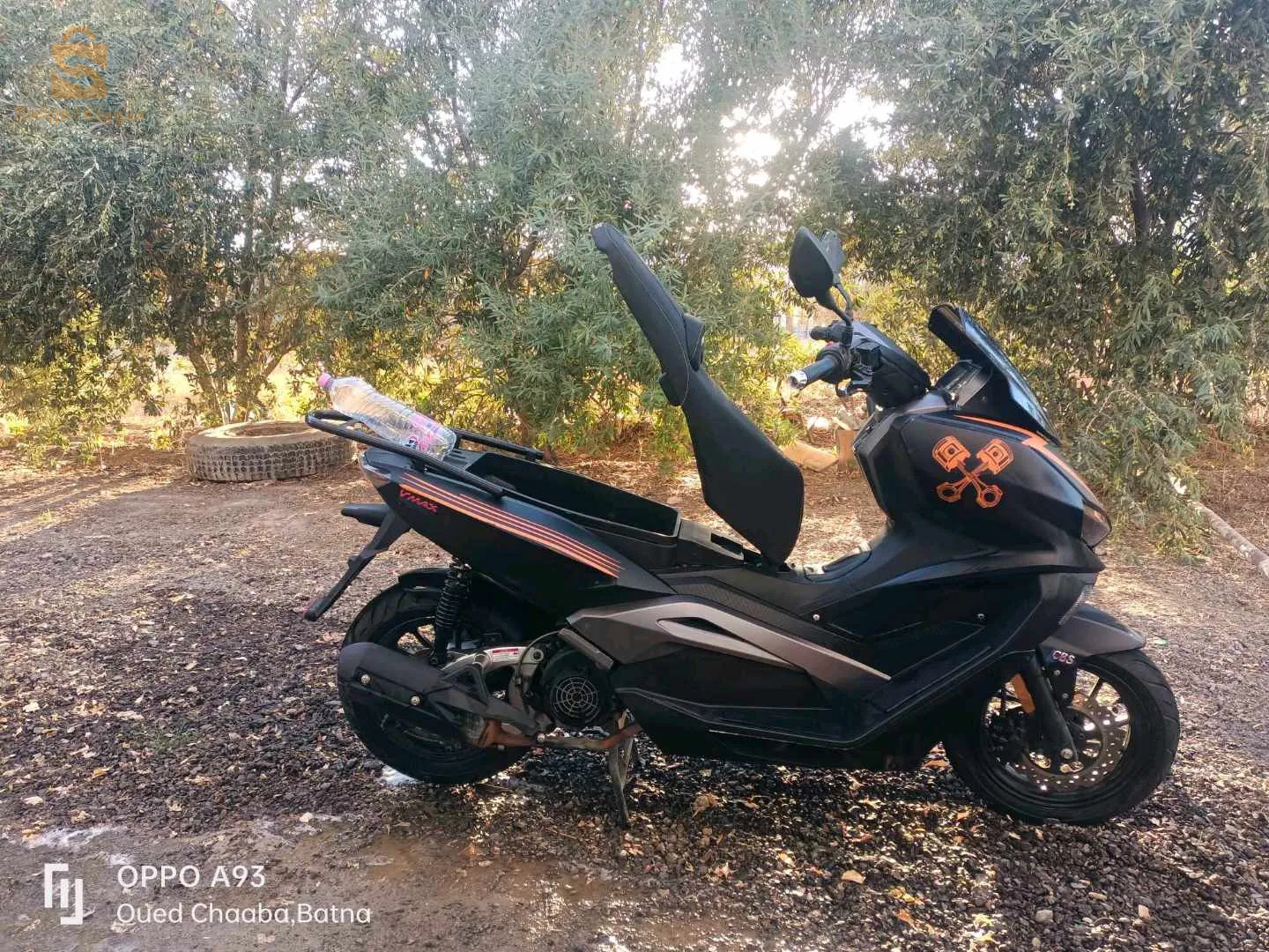 V max نضيفة ربي بارك المهتم يتاصل 0696382313