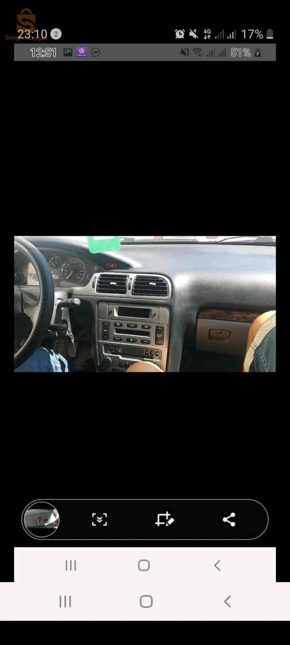 قسنطينة