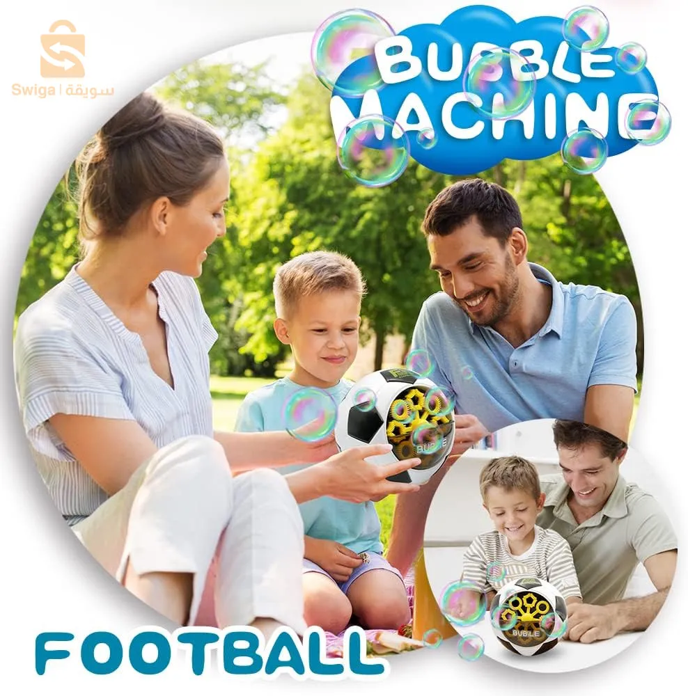 Machine à Bulles de football pour les enfants - لعبةصنع فقاعة كرة القدم
2600دج
0665955230وق👉viber watts