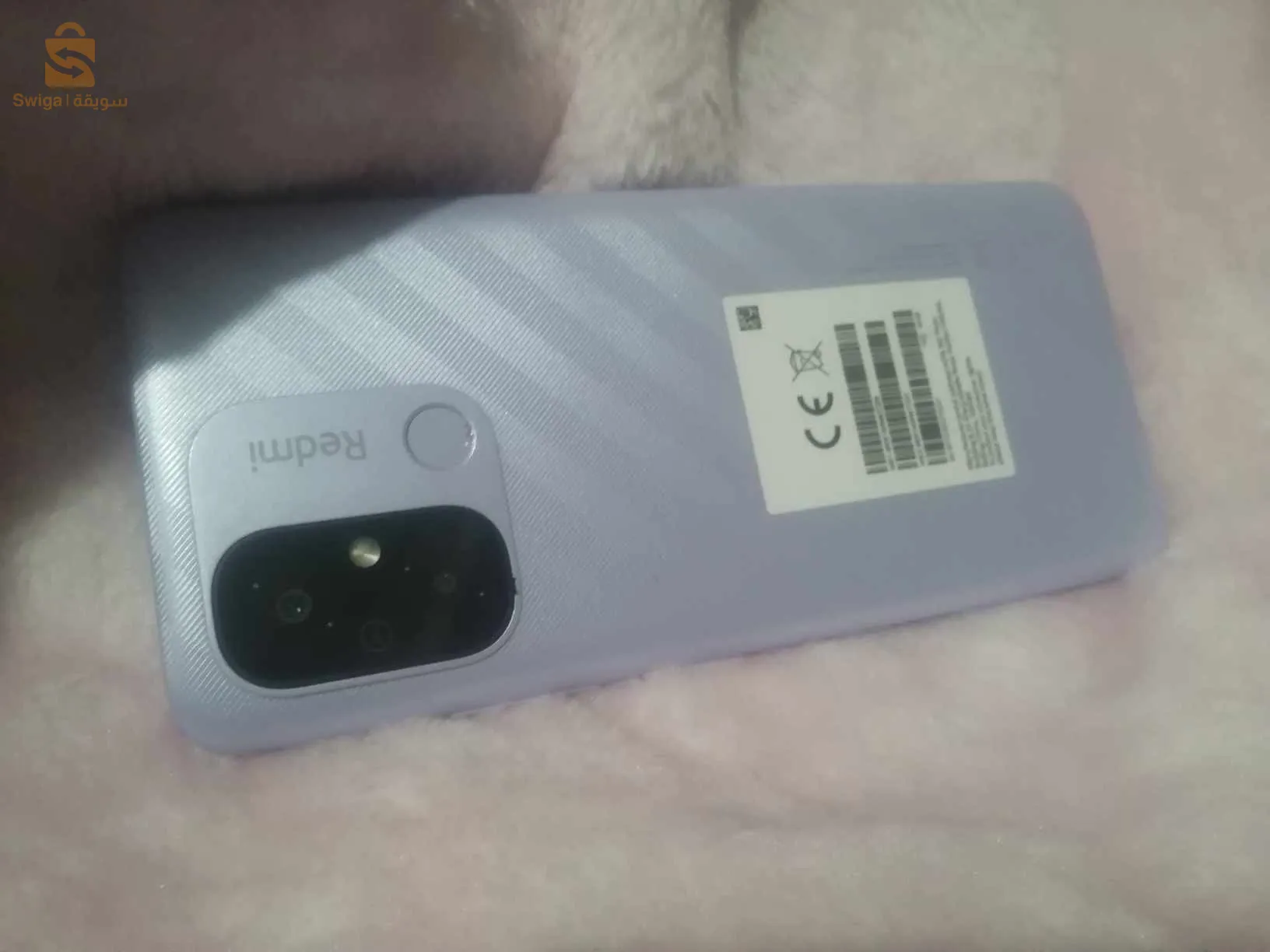 نبيع ولا نبدل