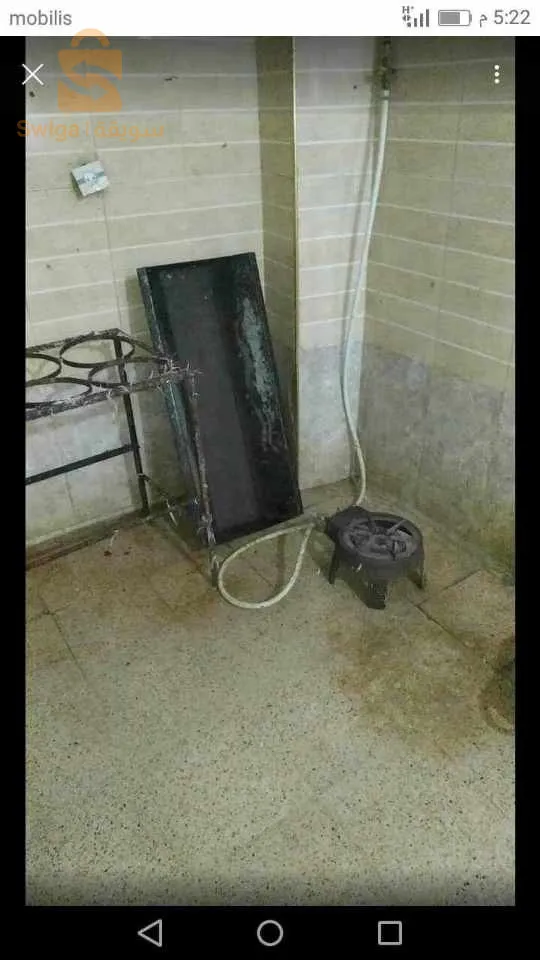 الرباعء