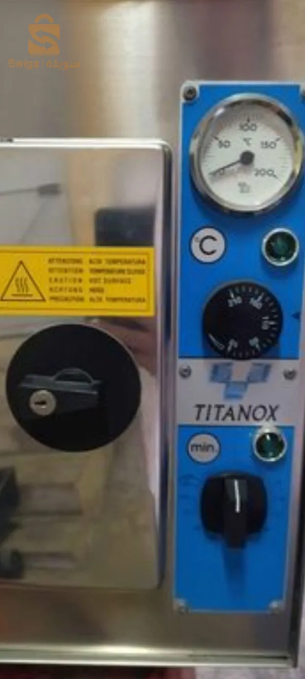 stérilisateur électriques