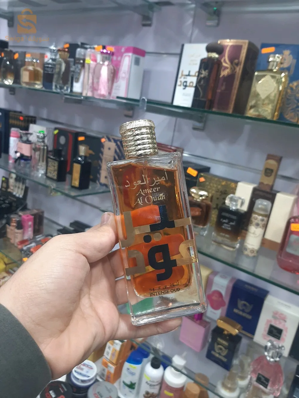 عطور شرقية بالجملة