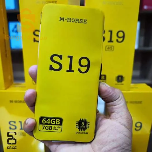 smartphone M-HORSE S19
M-horse s19
✅RAM 7GB
✅Rom 64GB
✅Batterie 5500mah
✅Empreinte
✅Faciale
✅2sim
✅Camera  8mp +16mp 
✅Chargeur type-c
✅Antichoc + incassable 
21000دج
0665955230فب👉viber watts