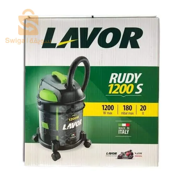 اسبيراتور مكنسة كهربائيةaspirateur lavor  1200 w made in itay