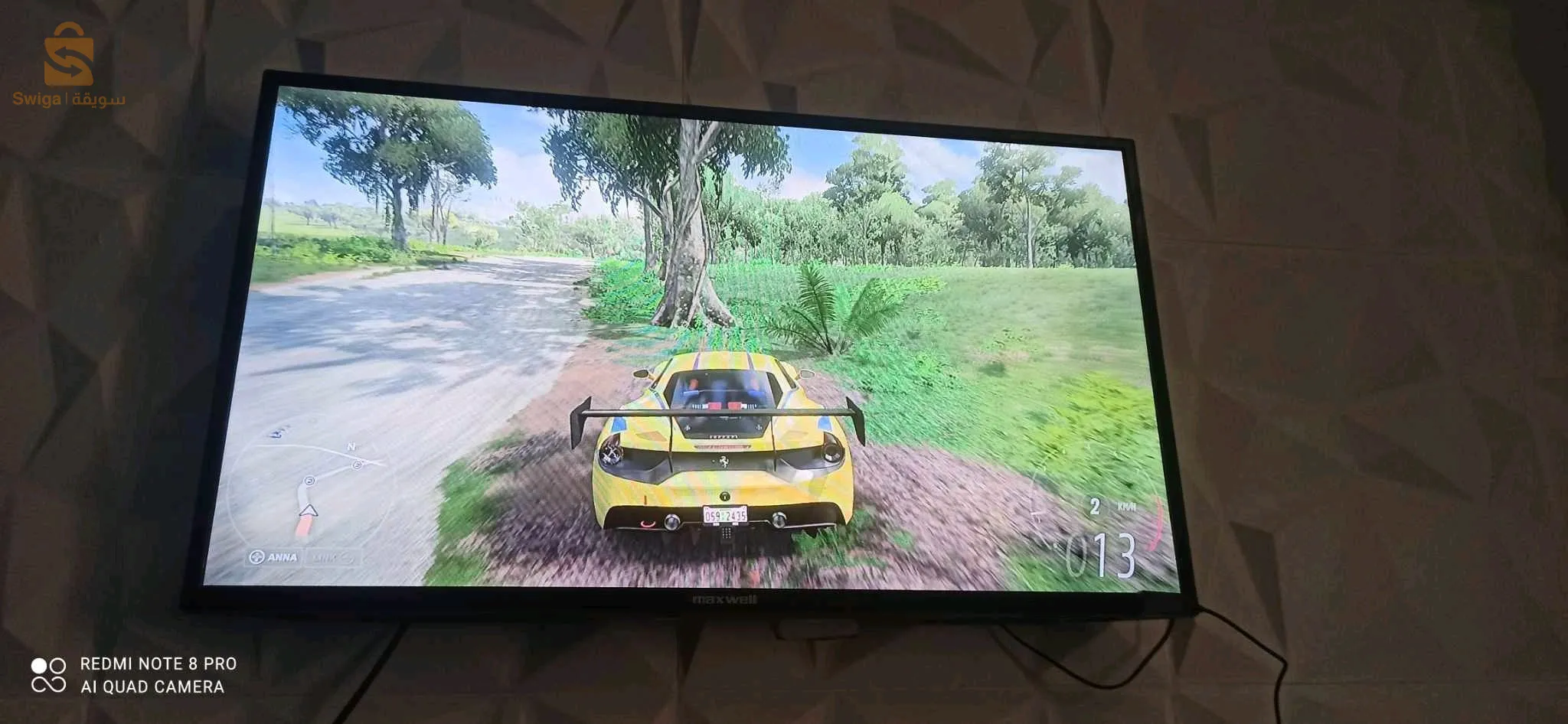 اكس بوكس وان