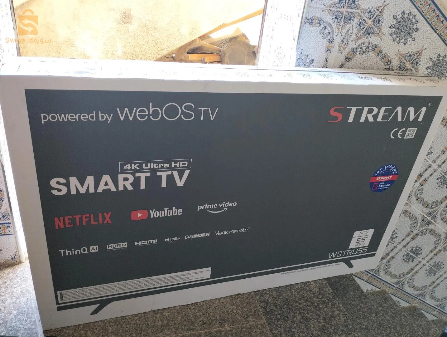 télévision stream webos 55 pouces