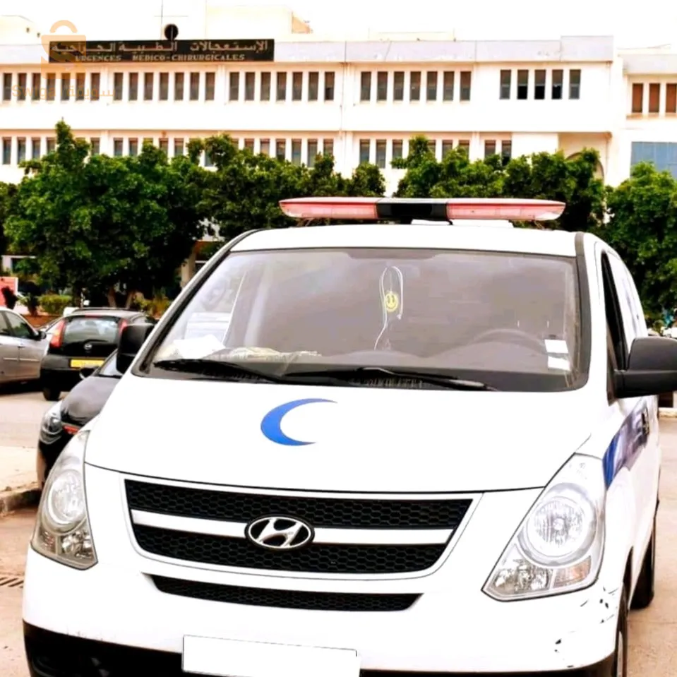 سيارة اسعاف خاصة