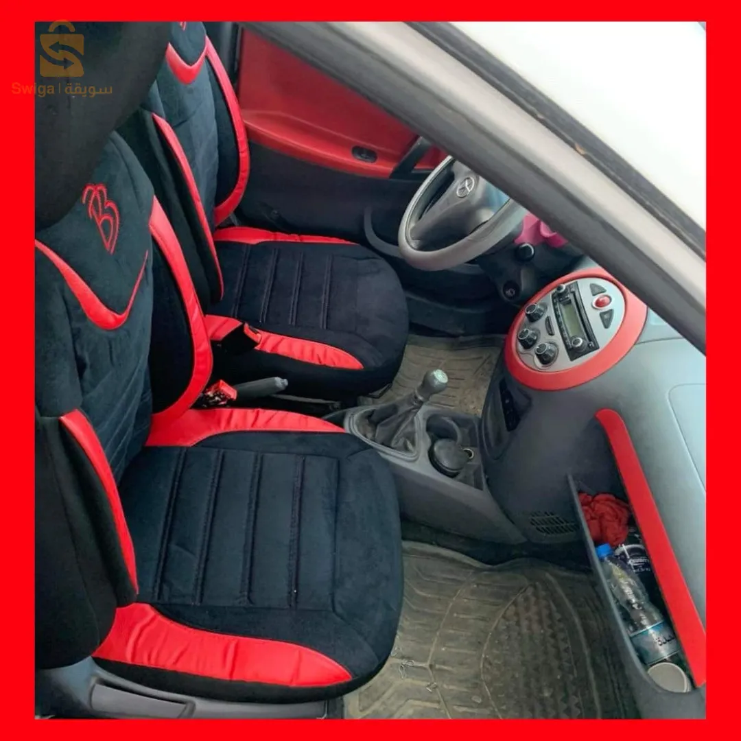 Big Boss Housse de siège 5 place standard pour voiture