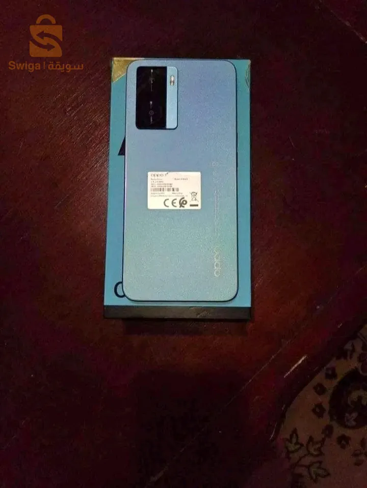 تيزي وزو تيزي غنيف