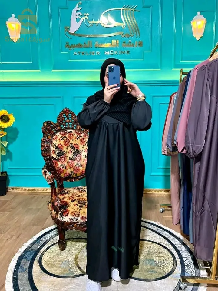 Hijab haute Qualite