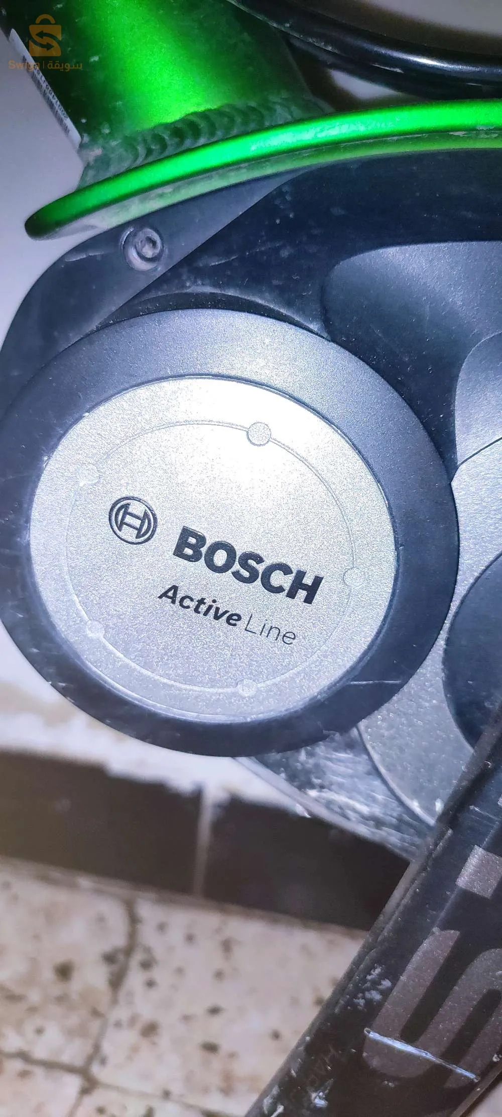 vélo électrique isy Bosch S8 F 400wh