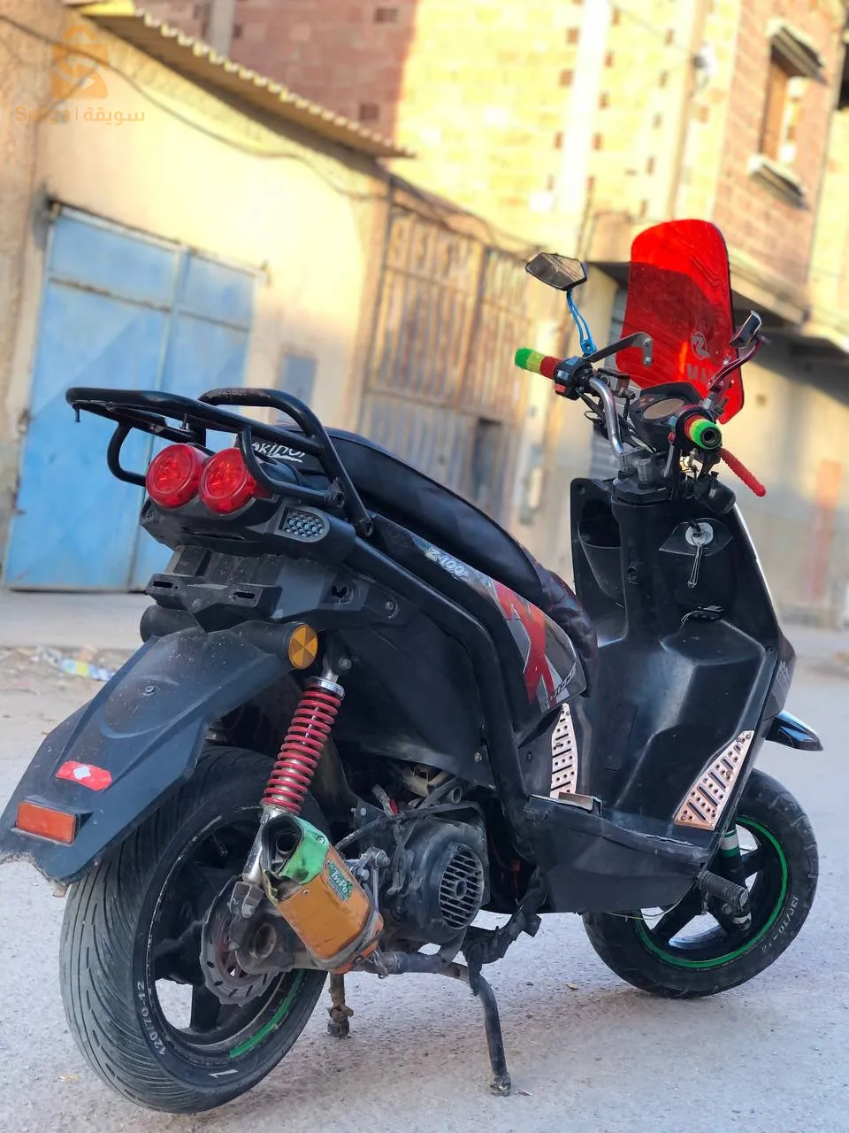 فيسبا جيفاتي مريڨلا لاني 2014 
رقم الهاتف 0664769713