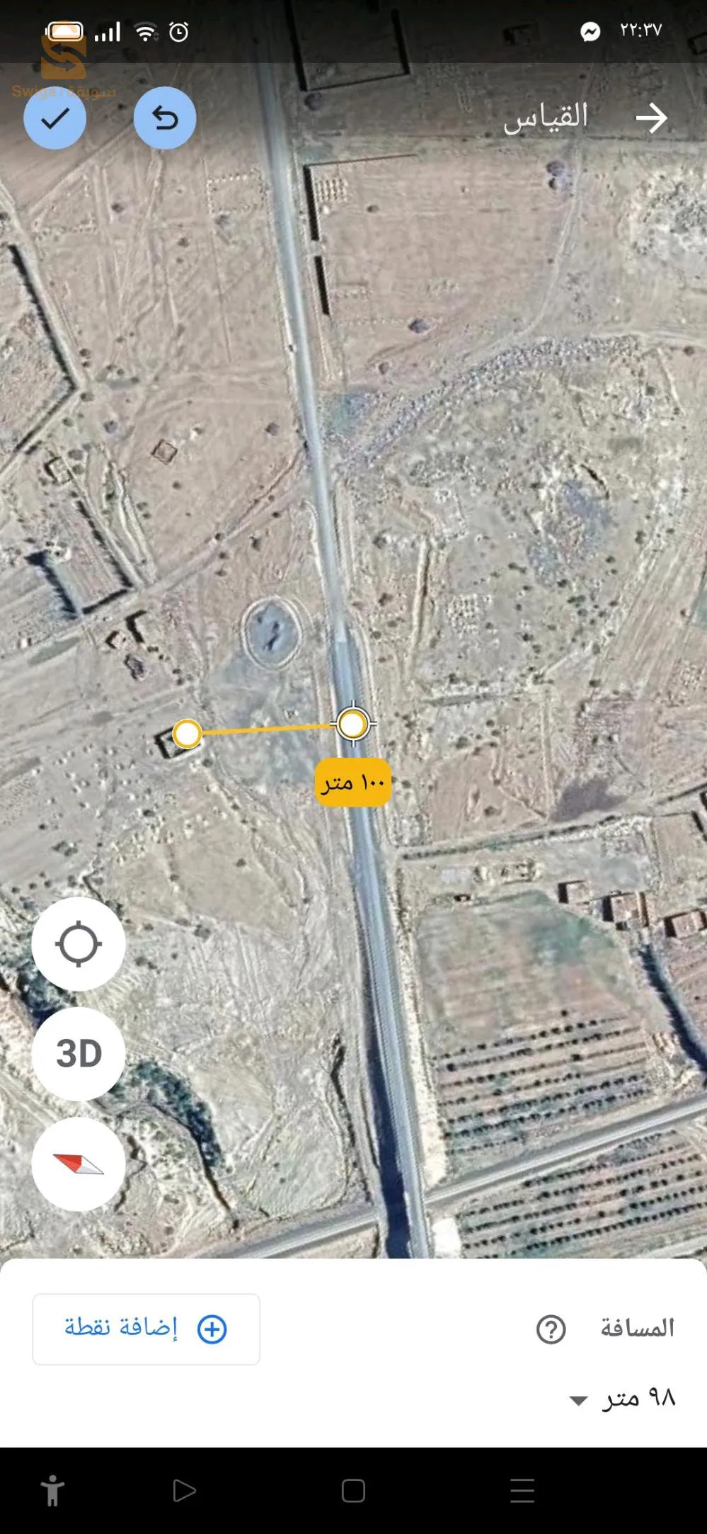 ارض في عين معبد في ضاية حميدة