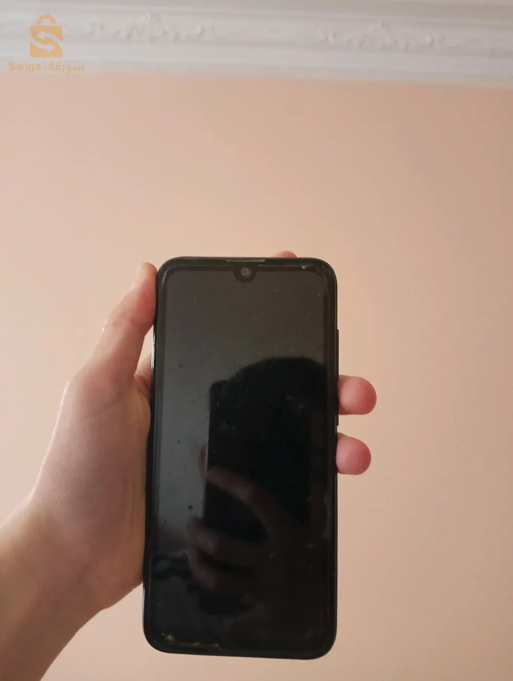 condor L4 32 GB est 2 ram Avec boit est lancasable est chargeur original