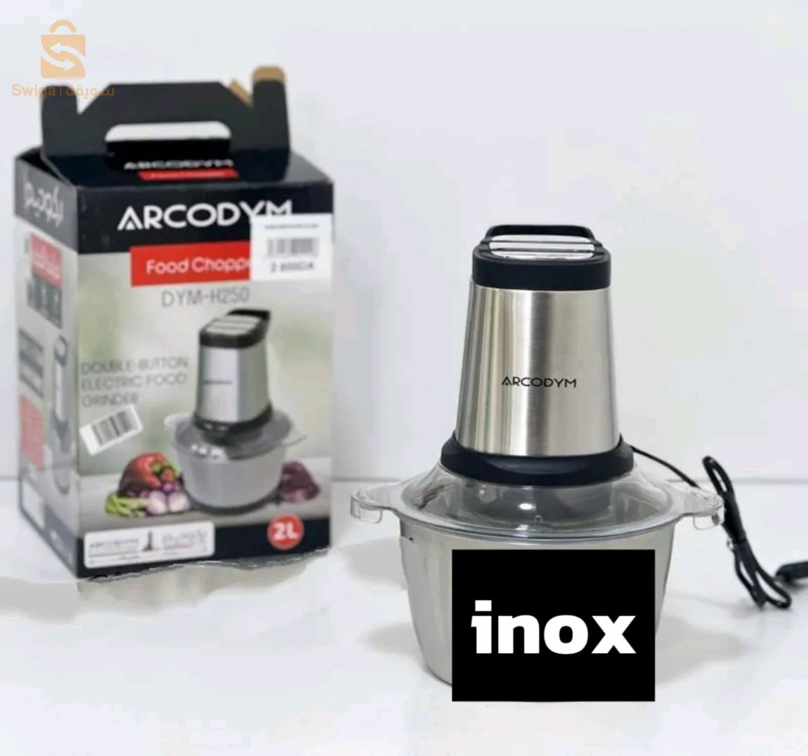 Arcodym 2L brand chopper