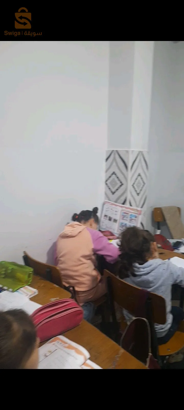 تعليم اللغة الإنجليزية من الصفر للأطفال/ النساء