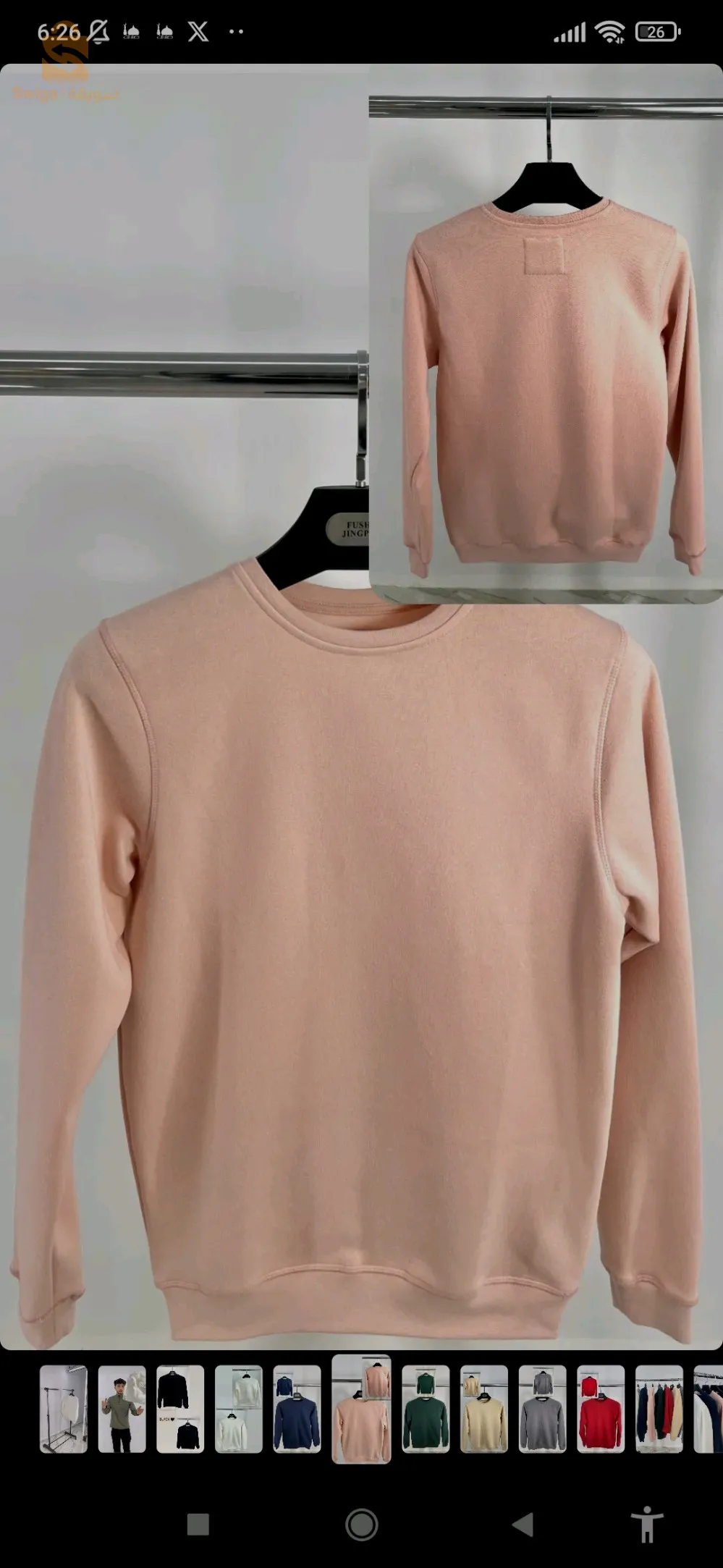 t shirt oversize and regular avec service print on demand 📦❤️