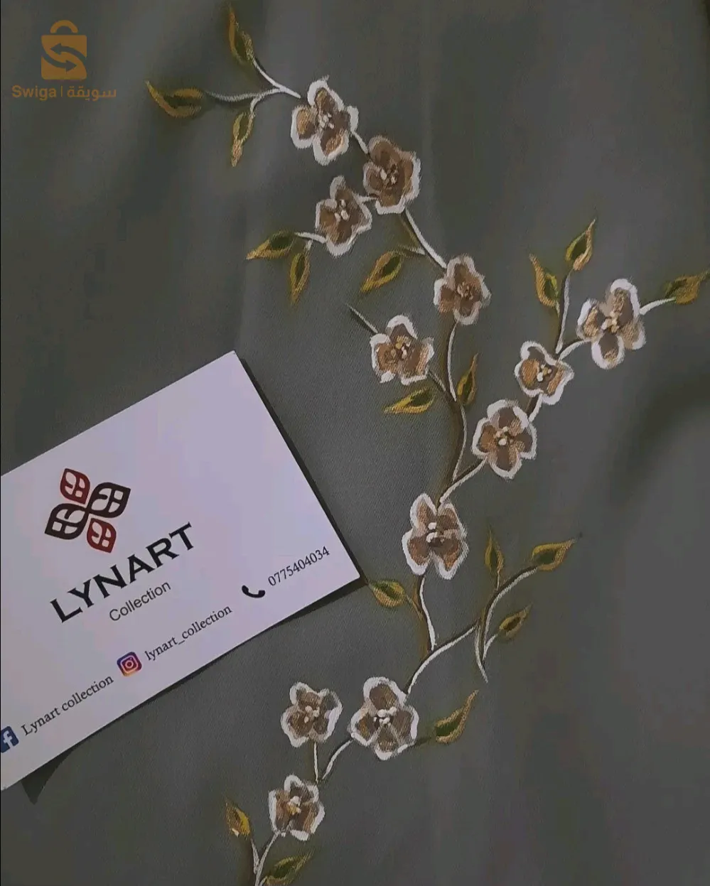 خمارات و فولارات ) des foulards et des mini Foulards(