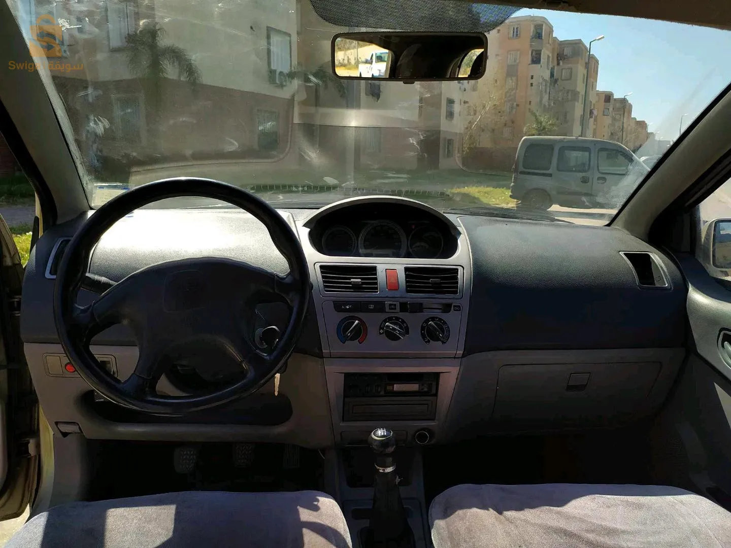 Algiers, Algeria, Al-Kharrach