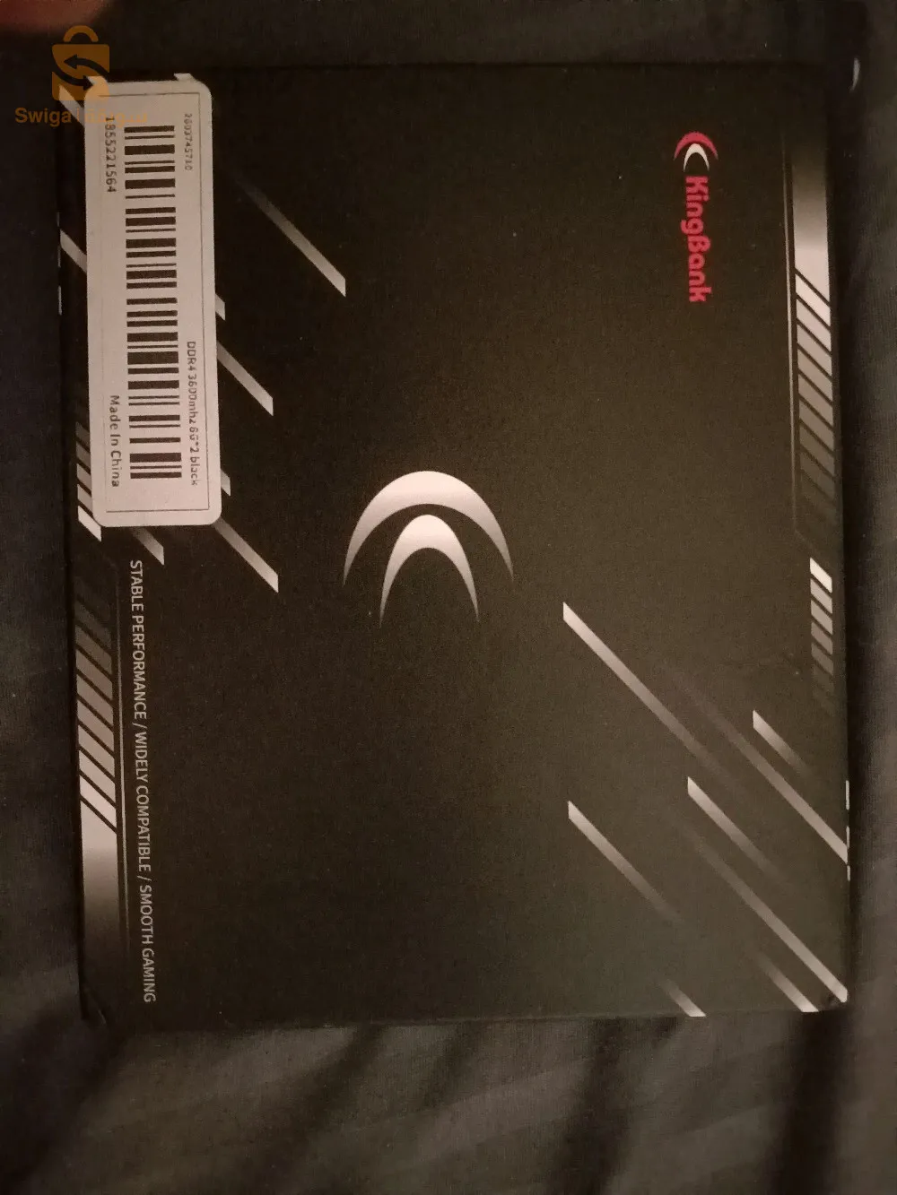 رام  8 جيچا دي دي آر 4