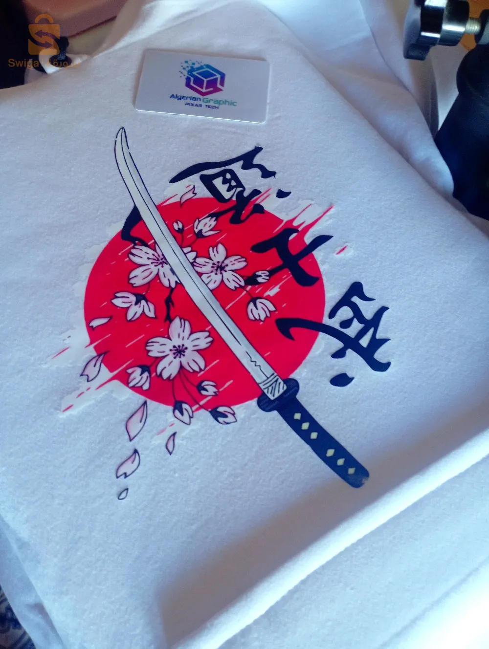 sweat-shirt anime _ free Palestine