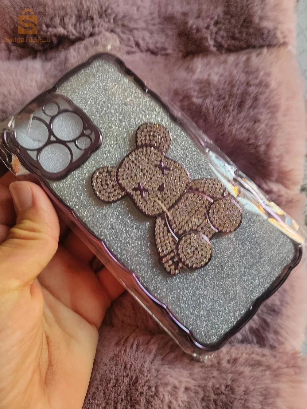 antichoc iPhone 13 pro max