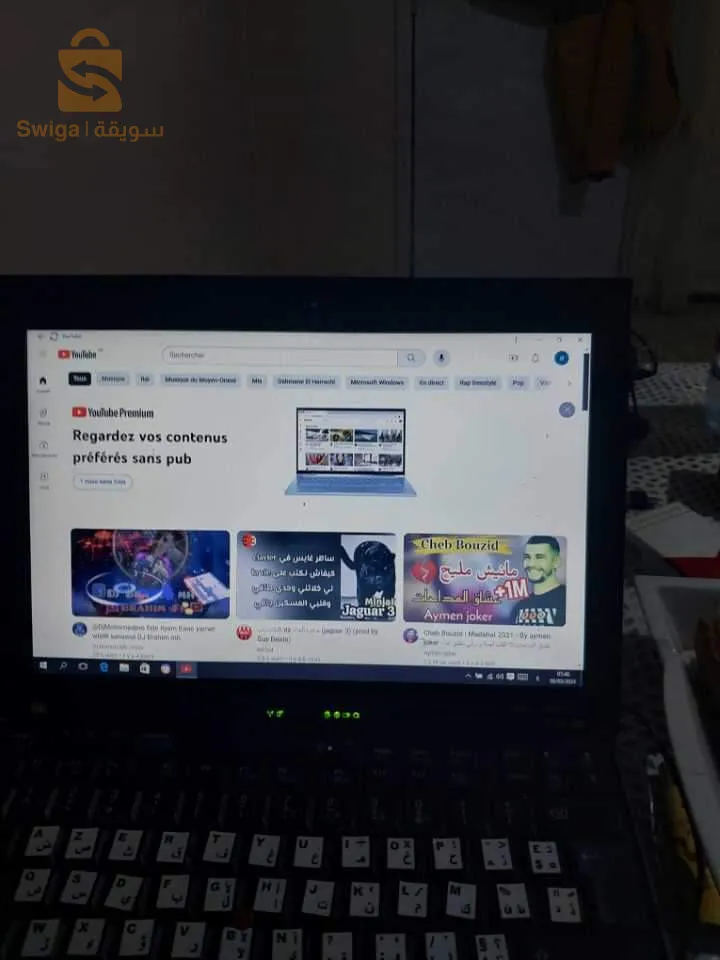 كمبيوتر للبيع