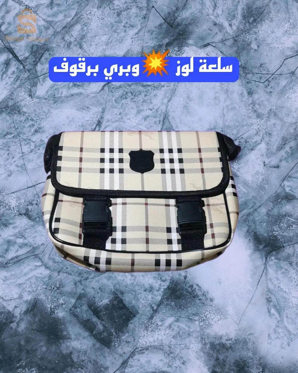 حمادي بو مرداس